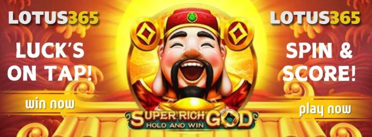 Super Rich God